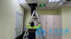 中央空調水制冷專業(yè)維修 保障企業(yè)清涼一夏